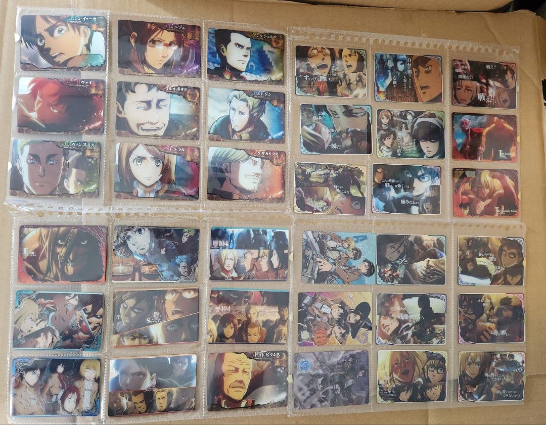 進撃の巨人　メタルカード&シール★バラ売り不可✕