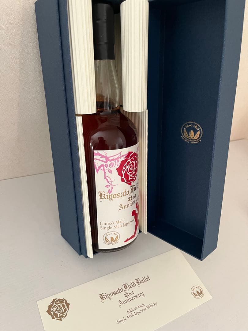 イチローズモルト清里フィールドバレー32