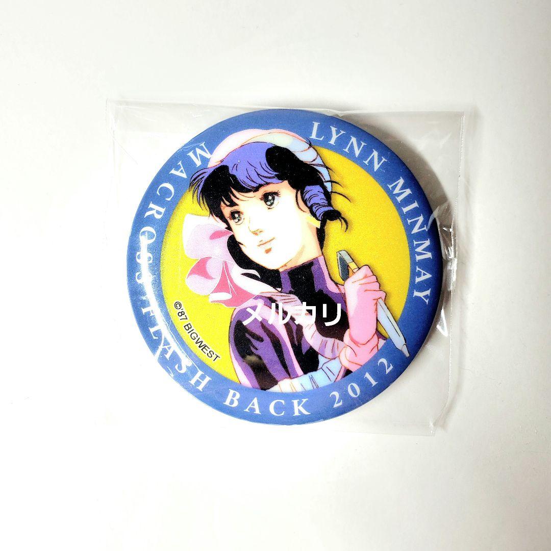 OTAKON 北米限定 缶バッジ　ミンメイ　ミレーヌ　マクフェス　マクロス