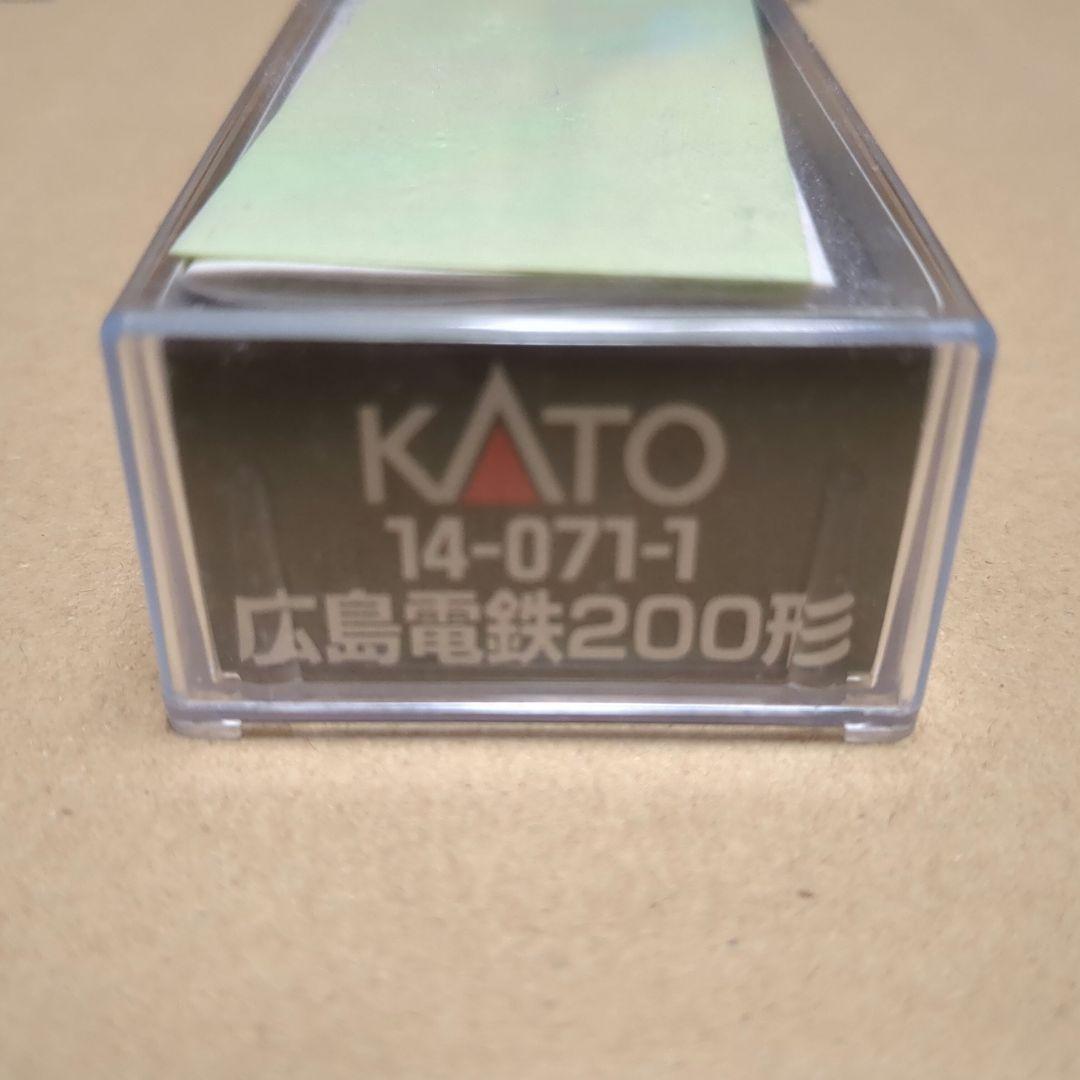 カトー kato 14-071-1 広島電鉄 200形 ハノーバー電車 新動力