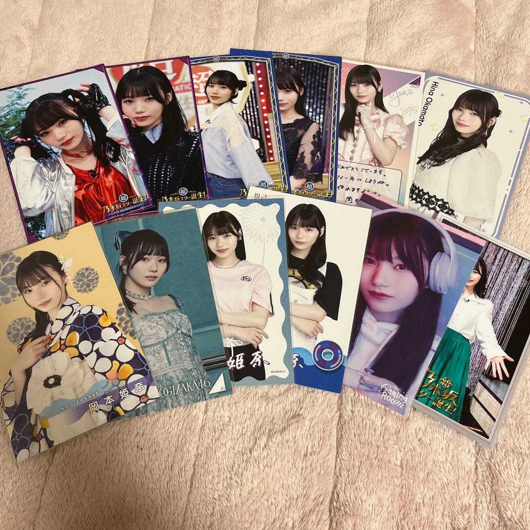 岡本姫奈 タオル トートバッグ アクスタ アクキー モバカ ポストカード