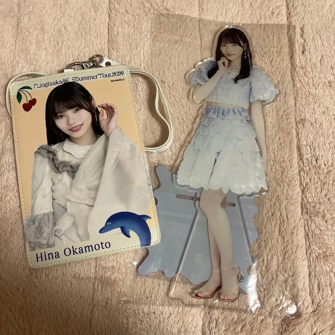 岡本姫奈 タオル トートバッグ アクスタ アクキー モバカ ポストカード