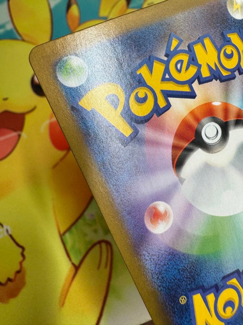 ポケモンカード ブラッキーex SAR