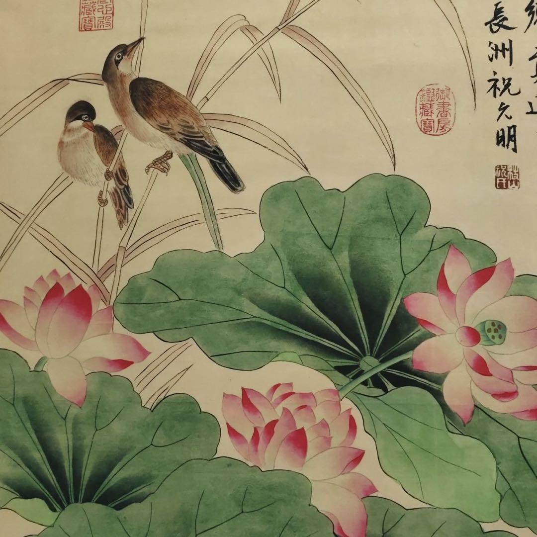 祝允明 花鳥画 掛け軸 中堂 蓮・芙蓉図 宣紙 表装済 サイズ：180×70cm