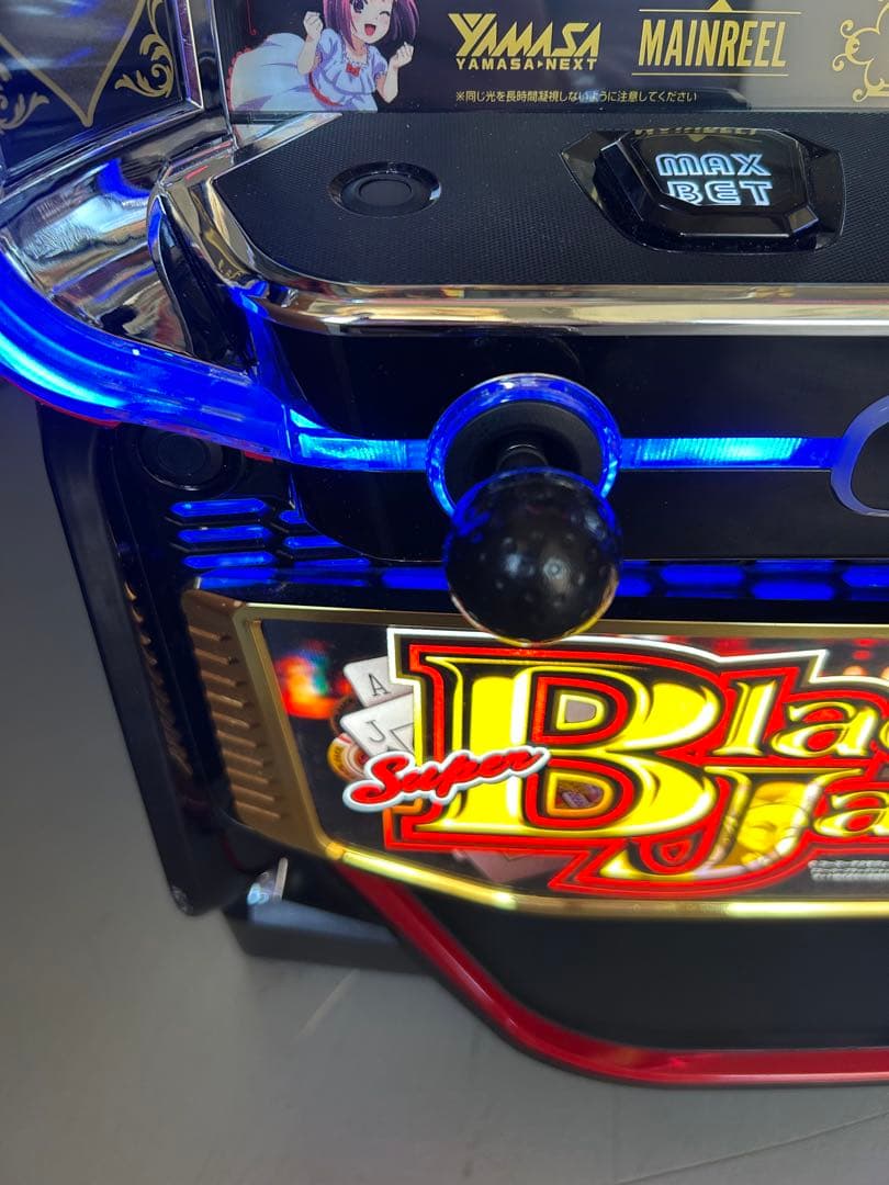 スマスロ　実機　Lスーパーブラックジャック　家庭用　送料込み