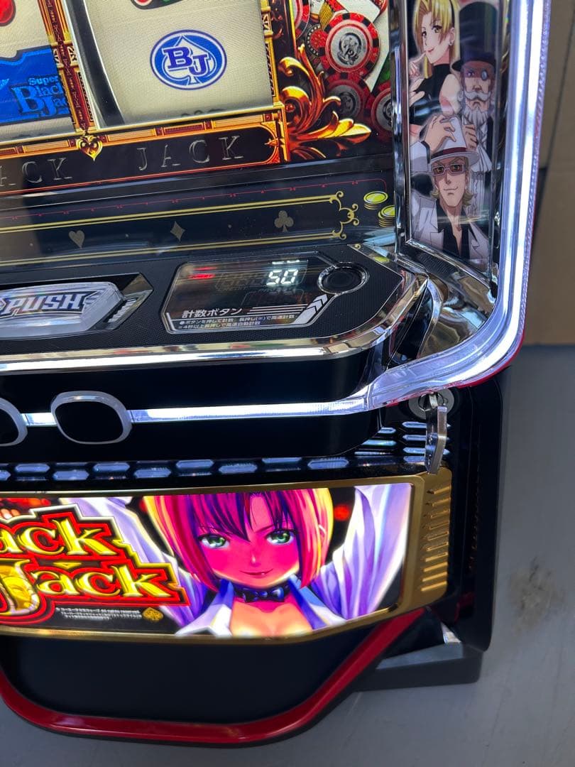 スマスロ　実機　Lスーパーブラックジャック　家庭用　送料込み