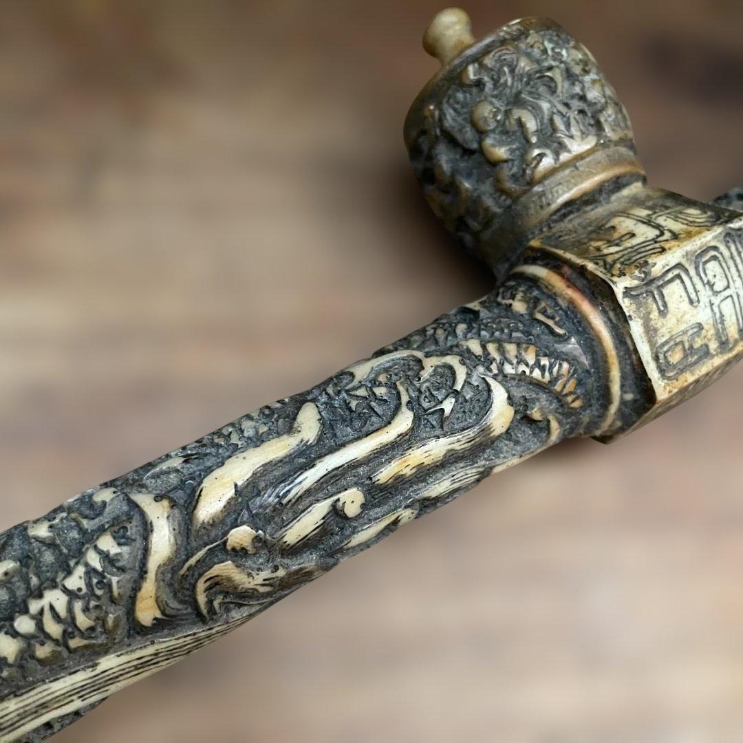 中国 骨董 古玩 古美術 アンティーク 阿片 煙管 アヘン パイプ 彫刻