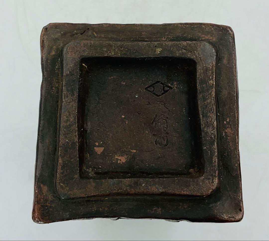 【70】◉明治時代の名工　木村清近先生　備前焼算木手花入　桐箱◉