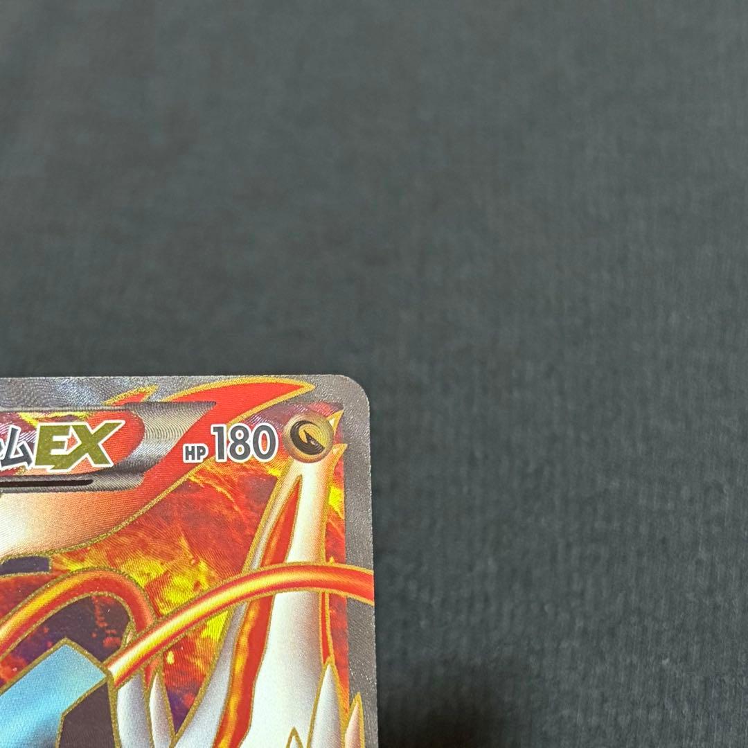 8/0560 良品 ホワイトキュレムEX SR BW6 062/059