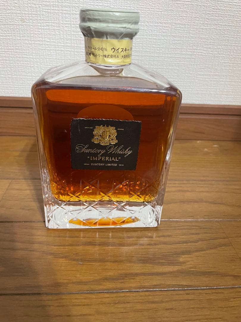 サントリーインペリアル600ml