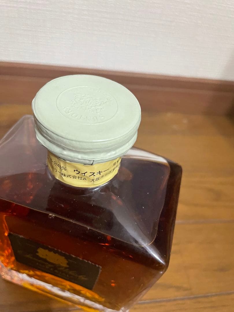 サントリーインペリアル600ml