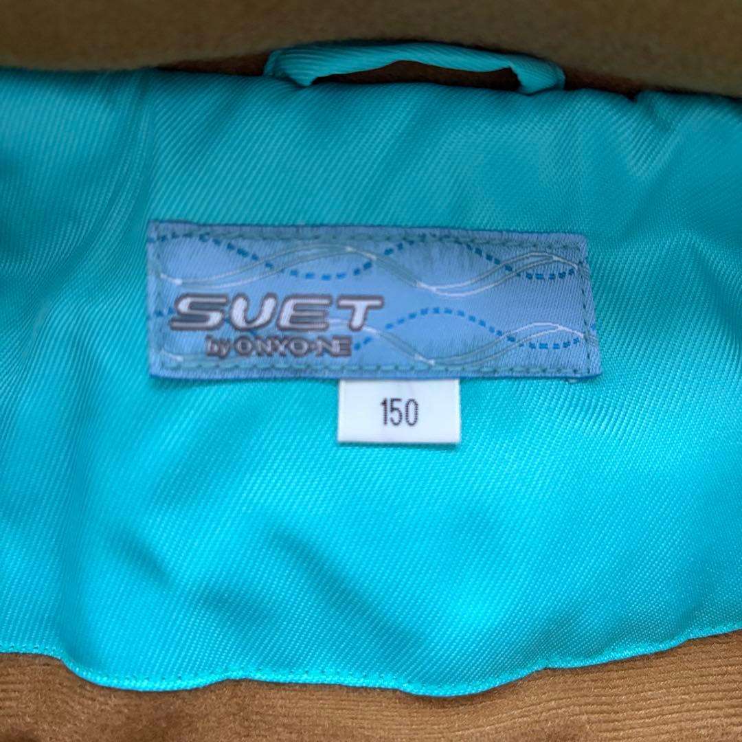 オンヨネ　スキーウェア　ジュニア　150