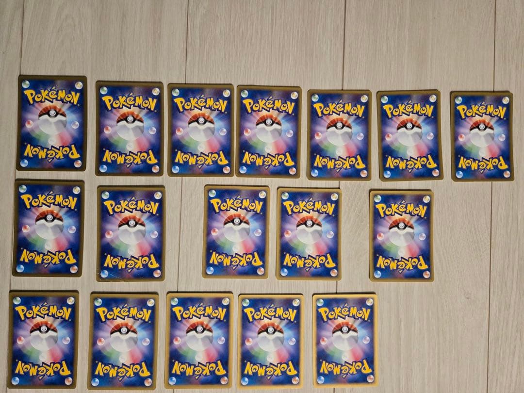 ポケモンカード　eカード　ノーマル　まとめ売り　30枚