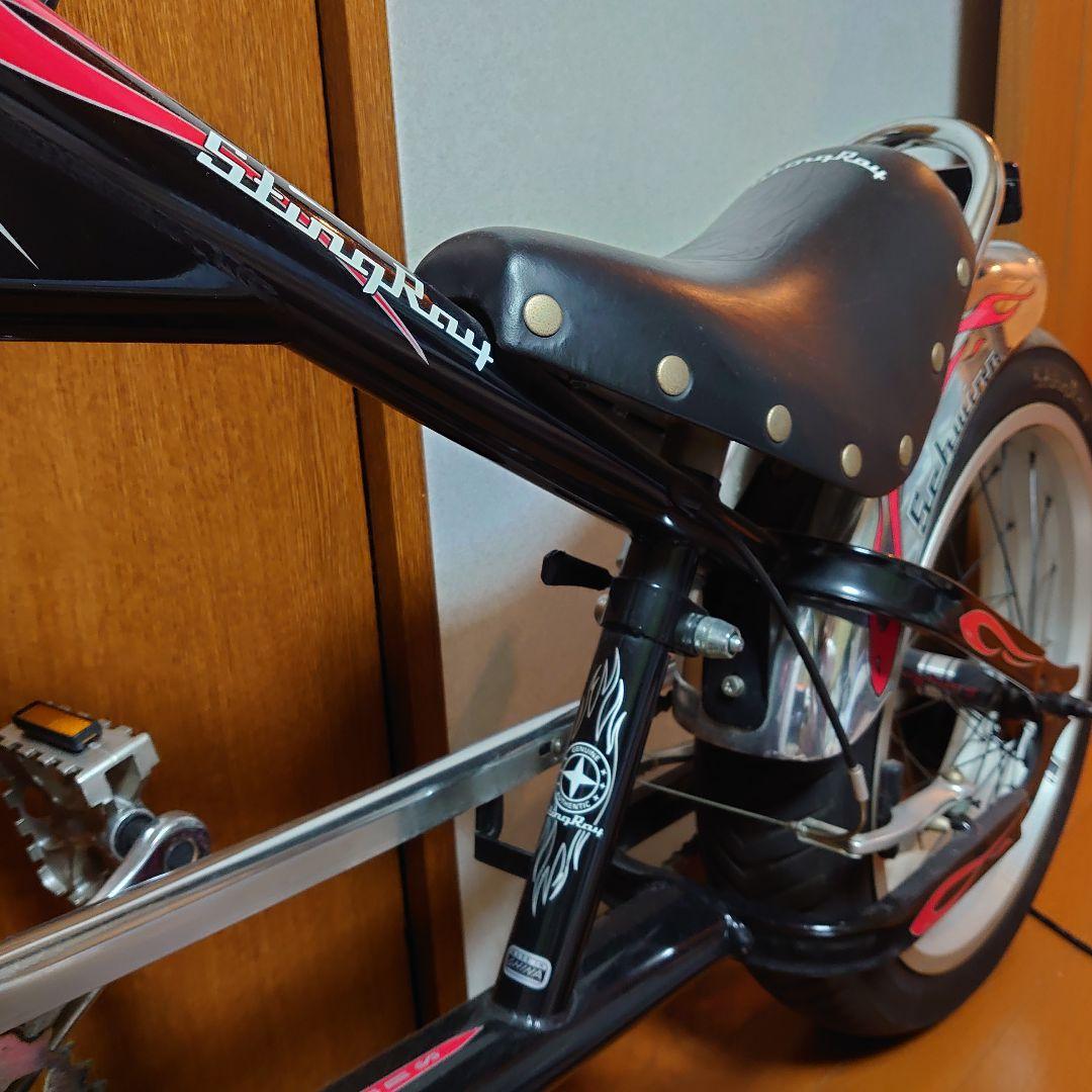 自転車チョッパースティングレー