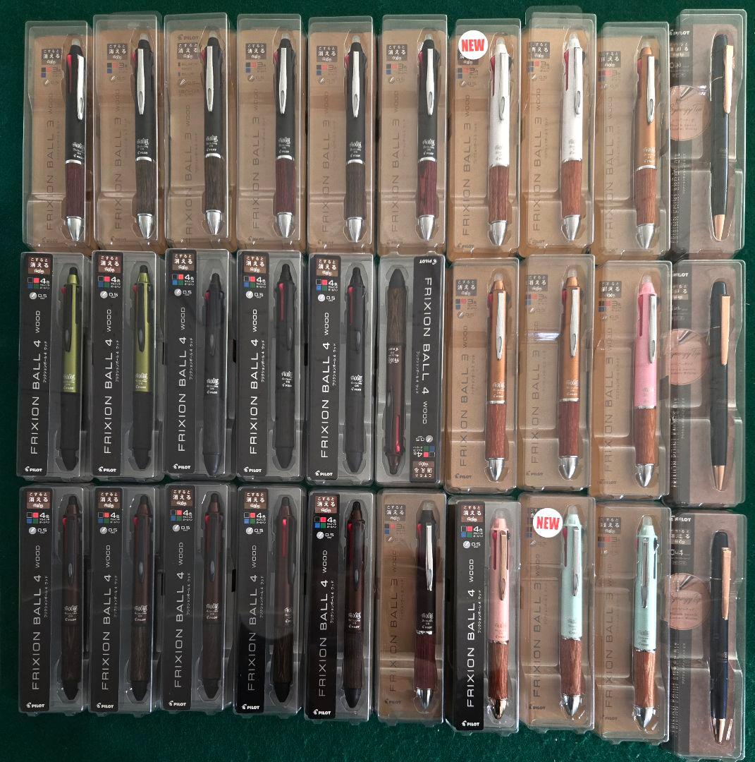 FRIXION BALL 3 & 4 WOOD 新品 30本 フリクション