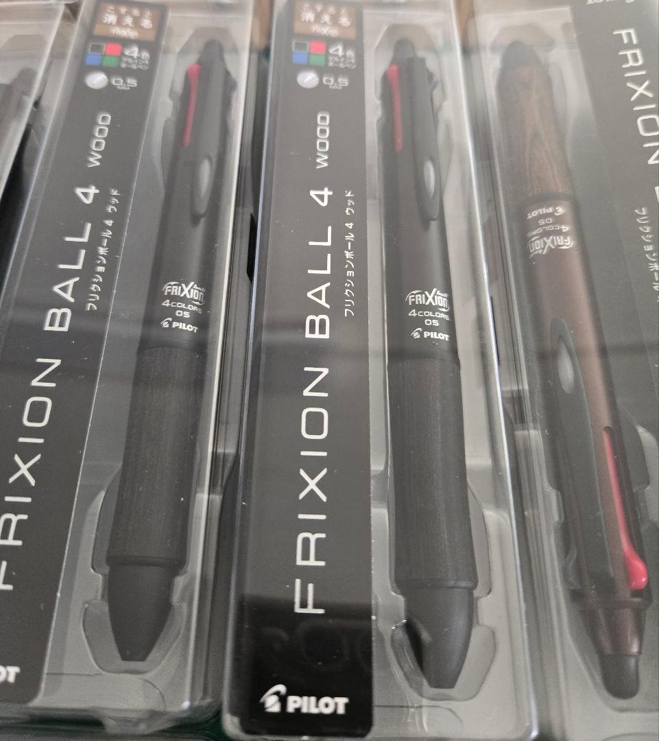 FRIXION BALL 3 & 4 WOOD 新品 30本 フリクション