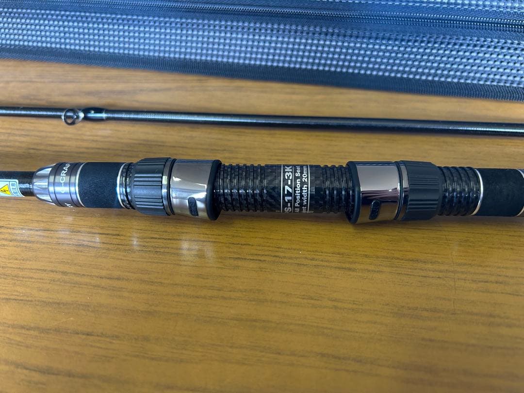 gクラフト ミッドリバーリミテッド　9102