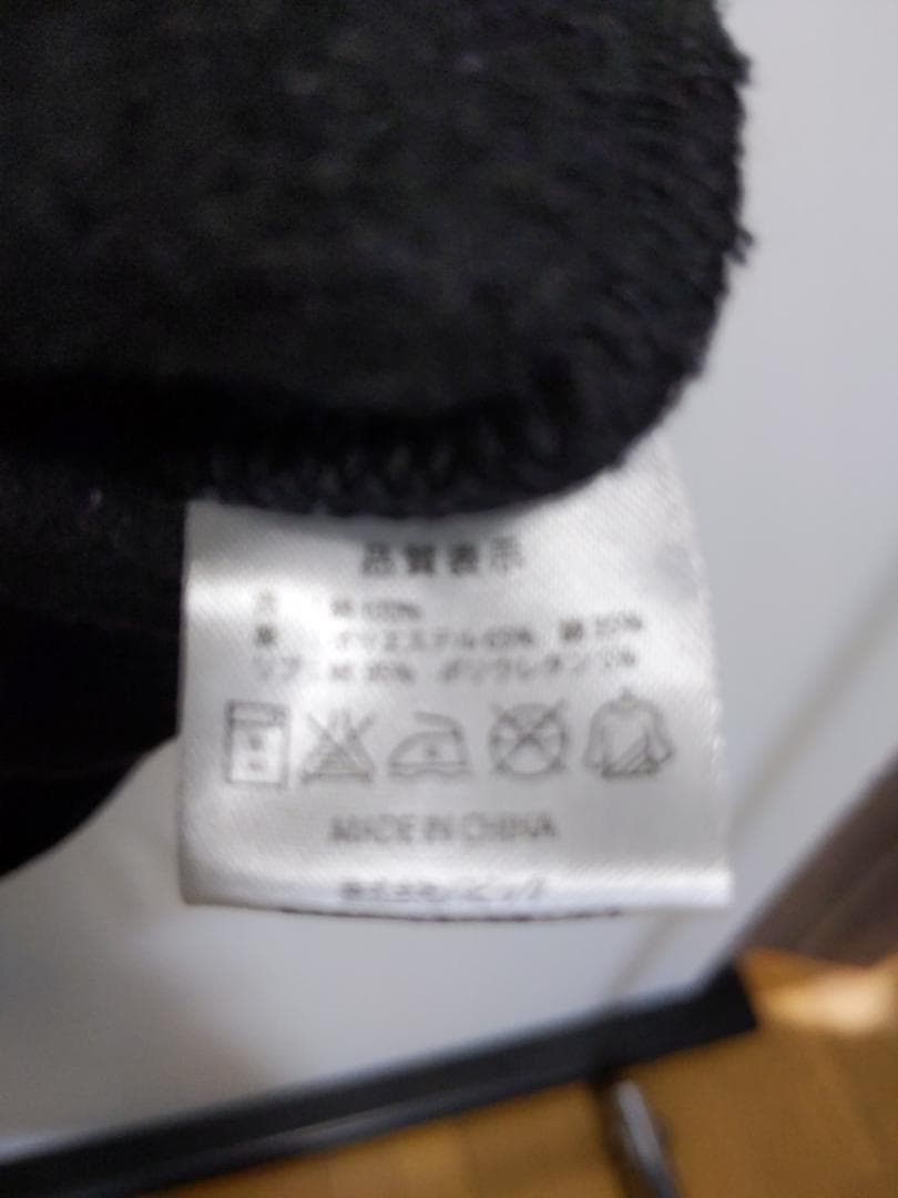 AcidBlackCherry　パーカー