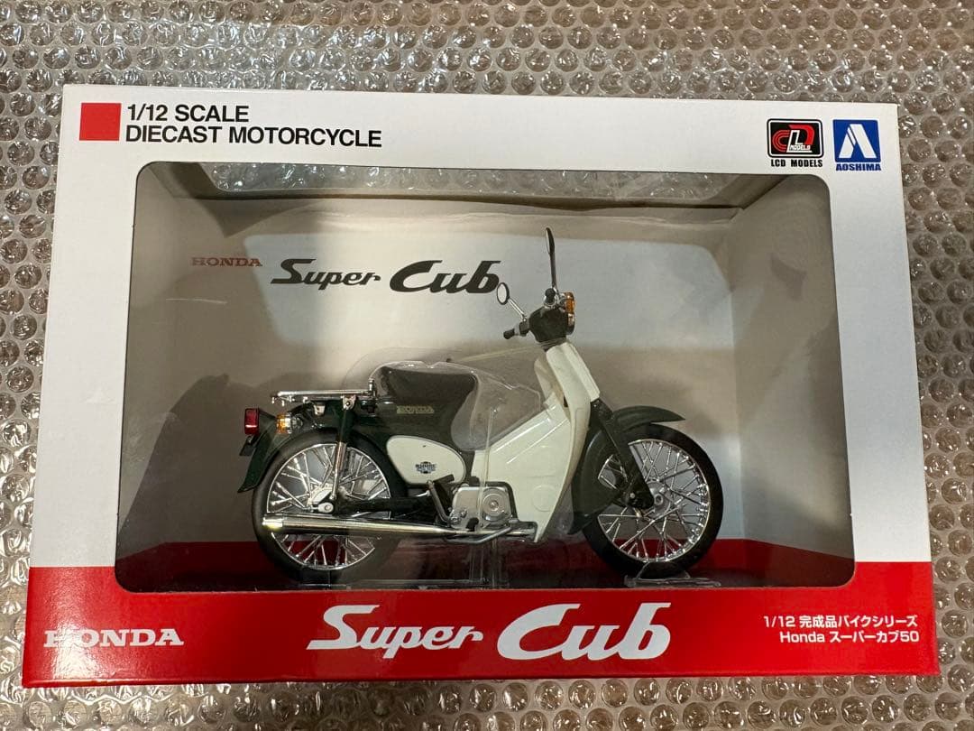 (未開封)アオシマ　スーパーカブ50 1/12 ダイキャストモデル