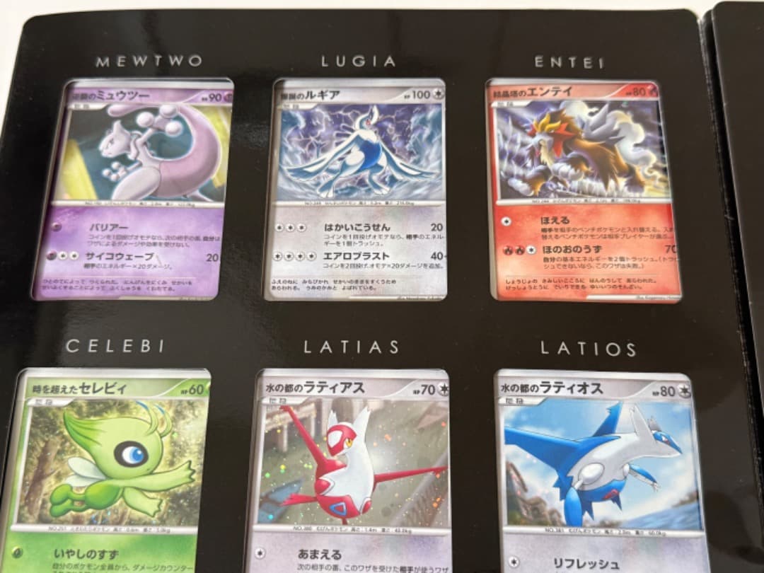 映画10周年記念プレミアムシート 10th　ポケモンカードゲームDP　ポケモン