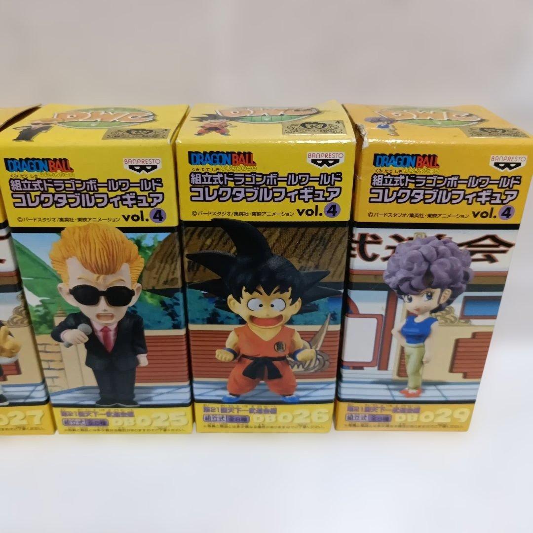 組立式ドラゴンボールワールド　コレクタブルフィギア