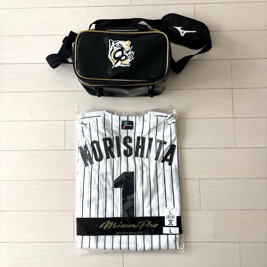 阪神タイガース　プロコレクションユニフォームＬ（未開封）