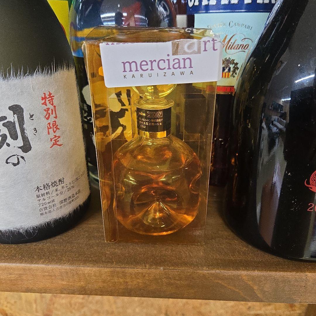軽井沢 17年 100ml