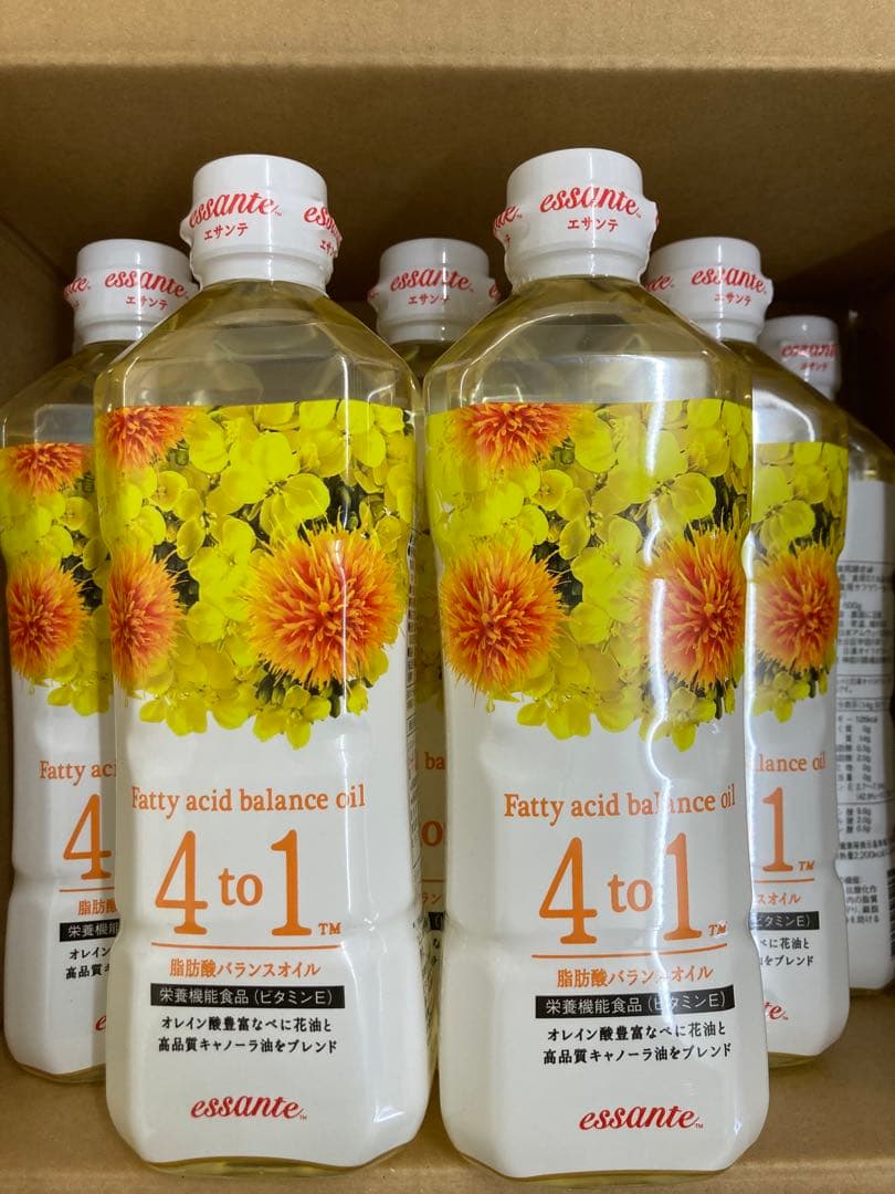 【早い者勝ち】まとめ買い　アムウェイ　エサンテオイル