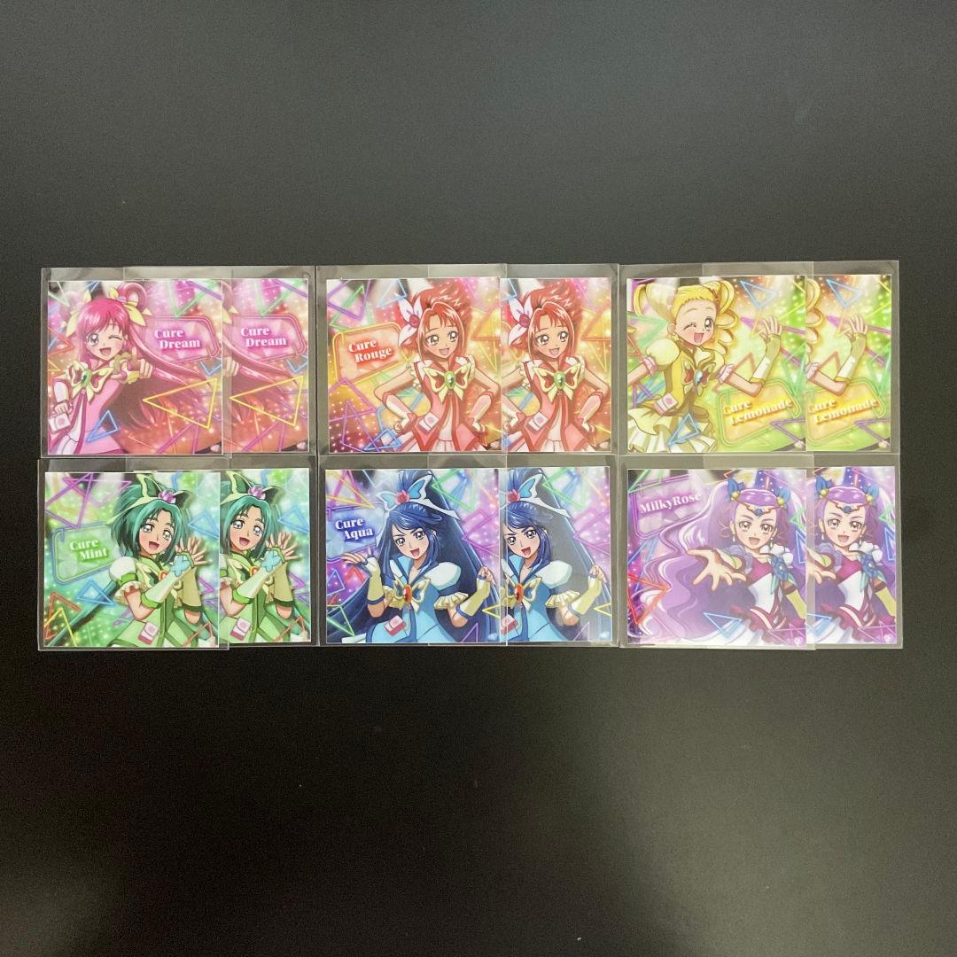 プリキュアバーチャルワールド ランダムステッカー 12点セット(プリキュア5)