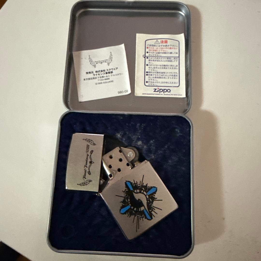 ファイナルファンタジー8 　FINAL FANTASY Ⅷ ZIPPO