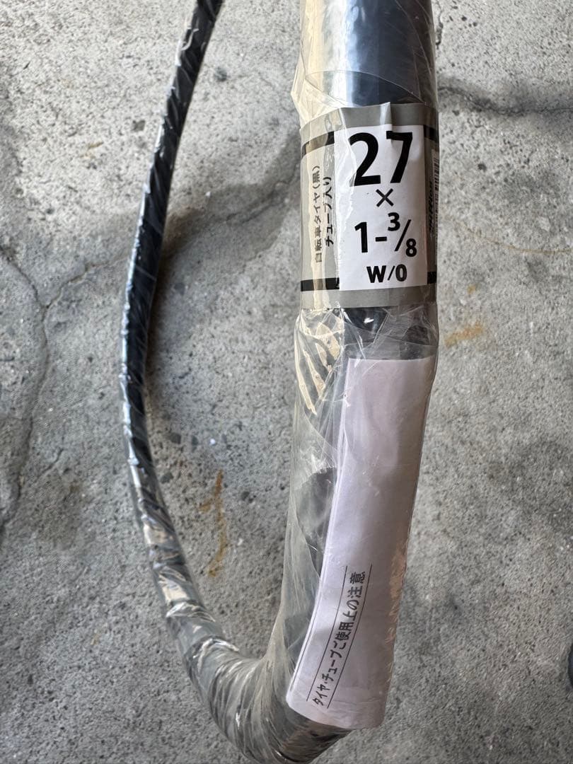 【引き取り限定】ブリヂストン　ロードマン RM-704 タイヤ付き