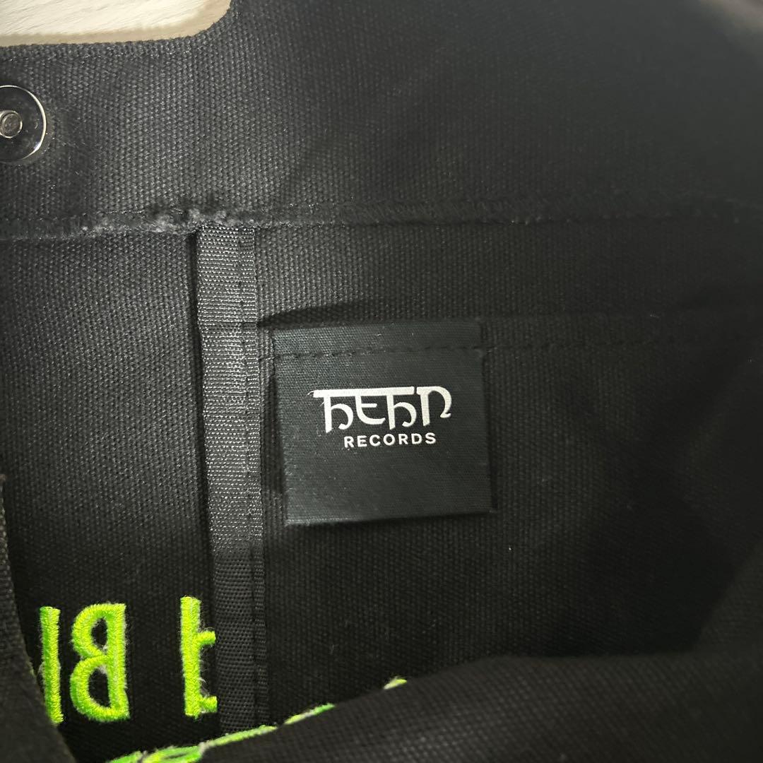 藤井風さん　God Bless Us レコードバッグ