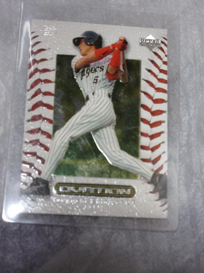 新庄剛志　野球カード　2枚　日本シリーズはこの2チームで決定