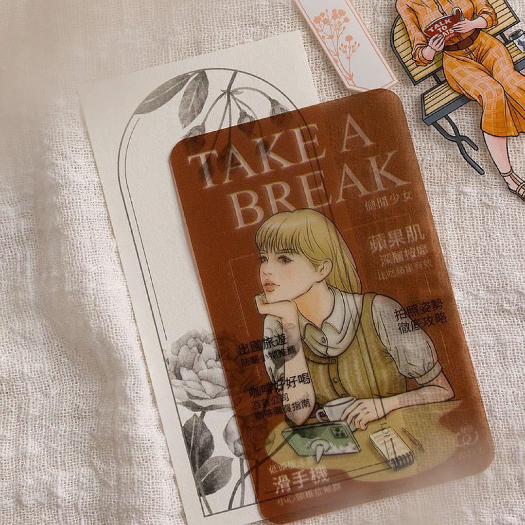 ⭐️SALE⭐️loidesign 海外マスキングテープ　マステ 【1350】