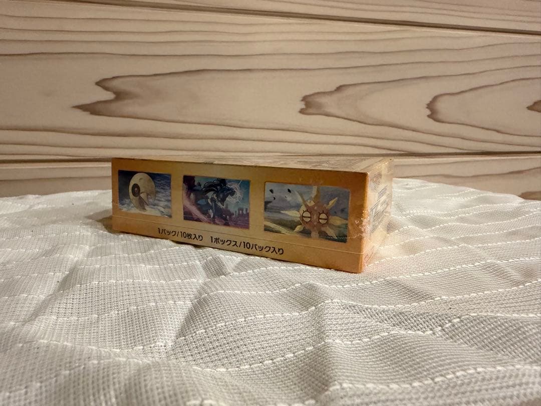 ポケモンカード VSTARユニバース シュリンク付きボックス