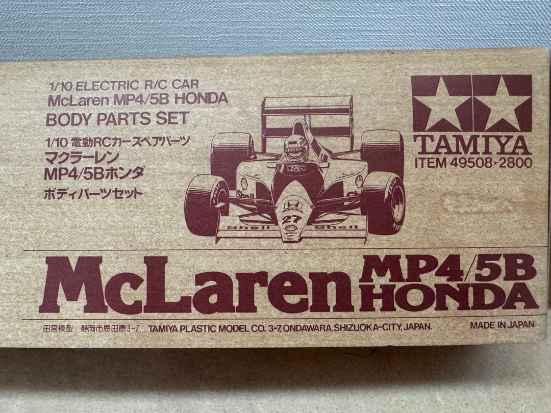 【レア希少】タミヤ RC F1カー ボディパーツ マクラーレンMP4/5Bホンダ