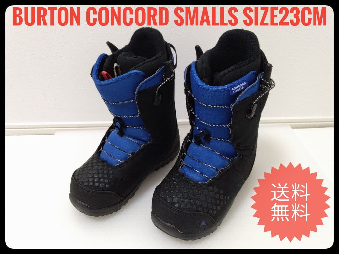 BURTON CONCORD スノーボードブーツ 23cm