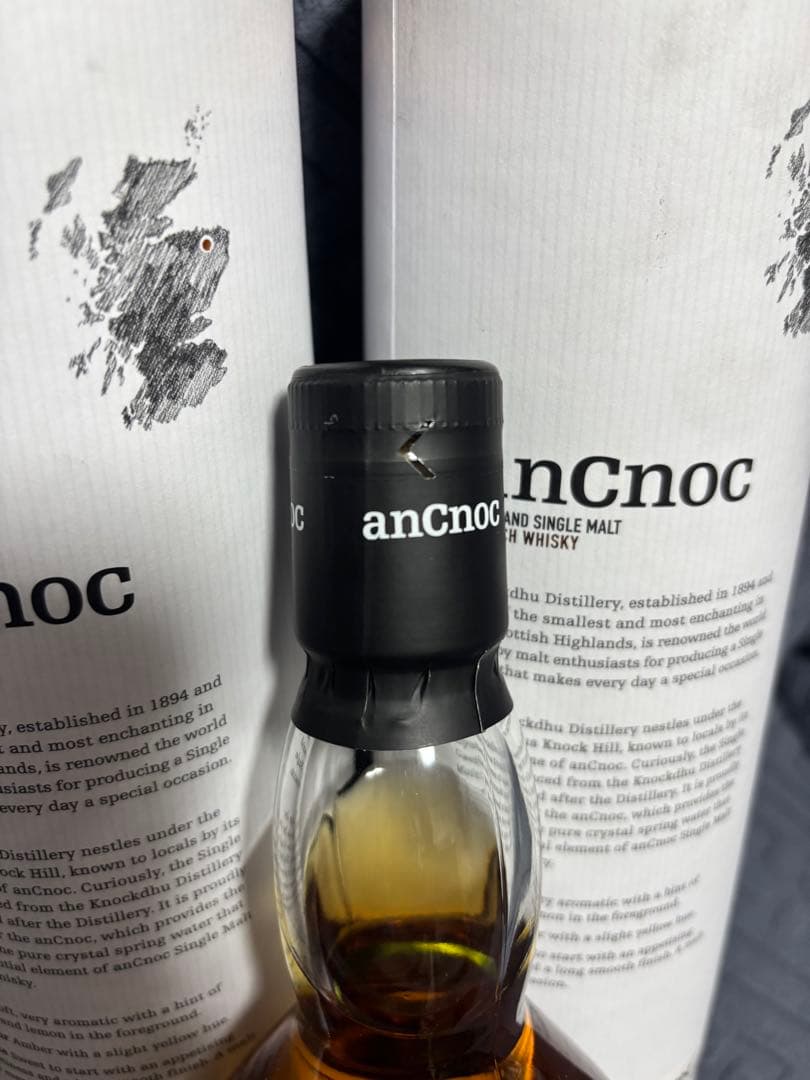 アンノック 12年 anCnocシングルモルト 40度 箱付 700ml 3本