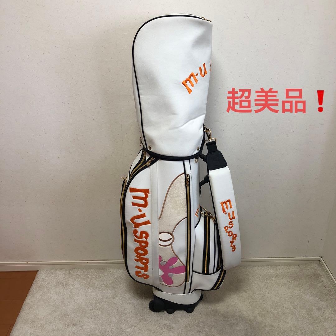 超美品❗️高級❗️キャディバッグ レディース　キャスター付き