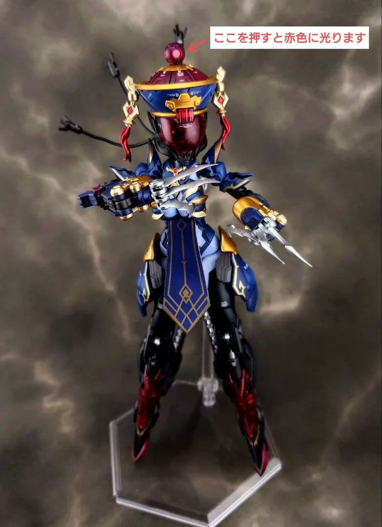 和模線 メドタの残響 キョンシー・玖蓮　全塗装完成品