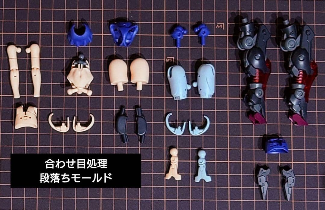 和模線 メドタの残響 キョンシー・玖蓮　全塗装完成品