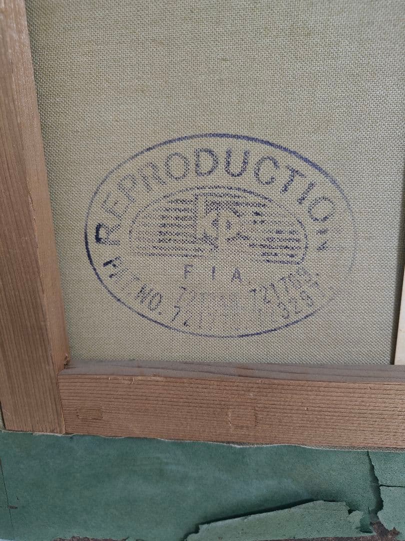 油彩画 花瓶の花 ピエールボナール 複製絵画