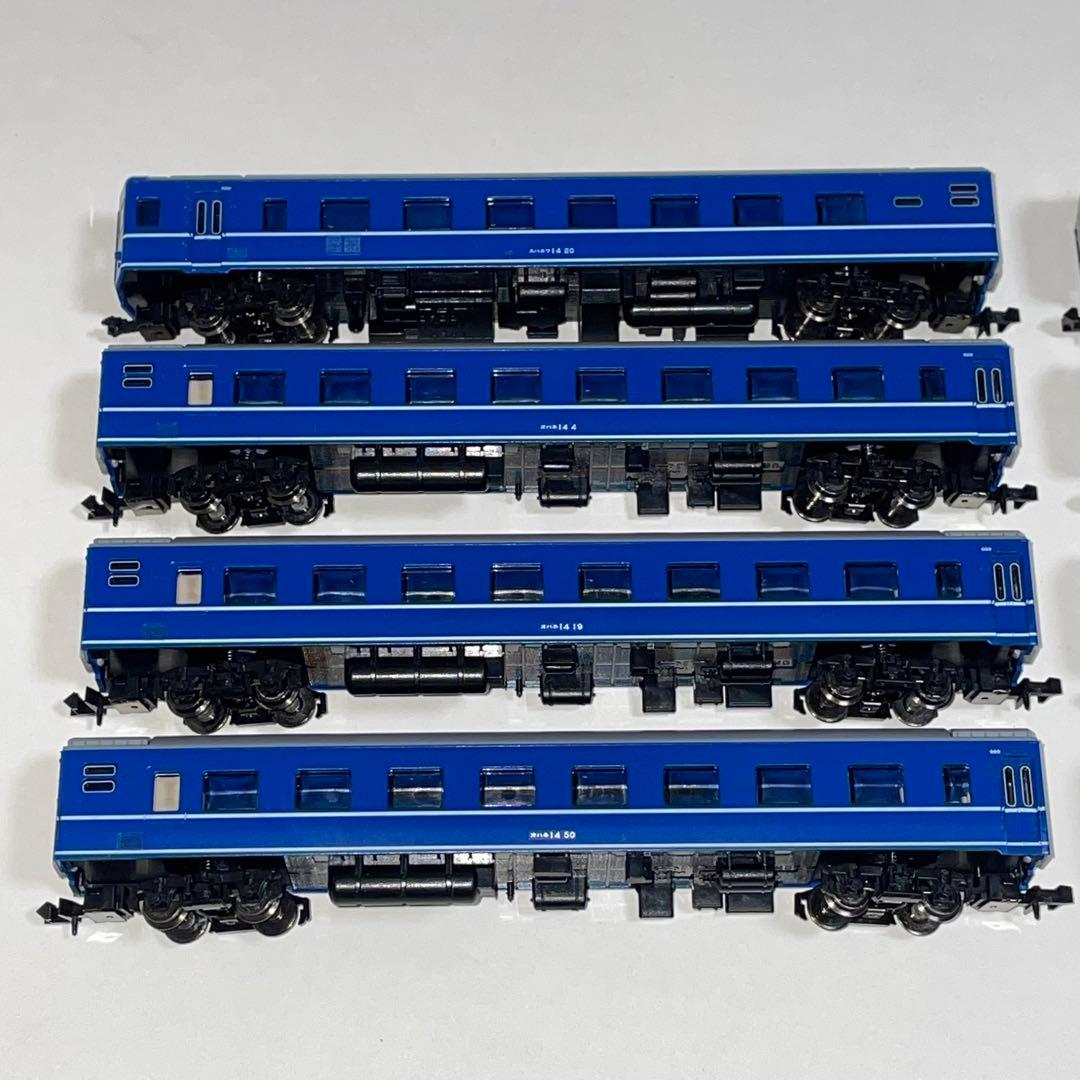 Tomix N 14系14形 8両編成