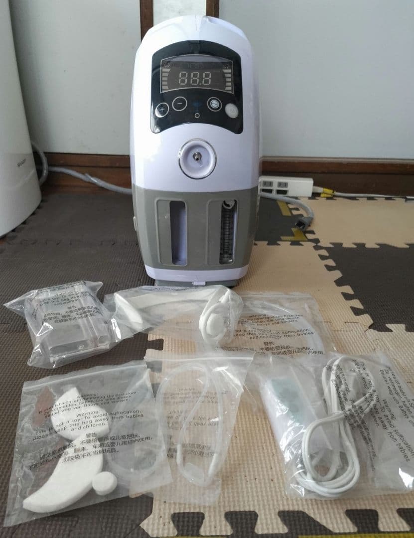 ペット向け 高性能酸素濃縮器 MAF mini 1.5 酸素発生器 酸素吸入器