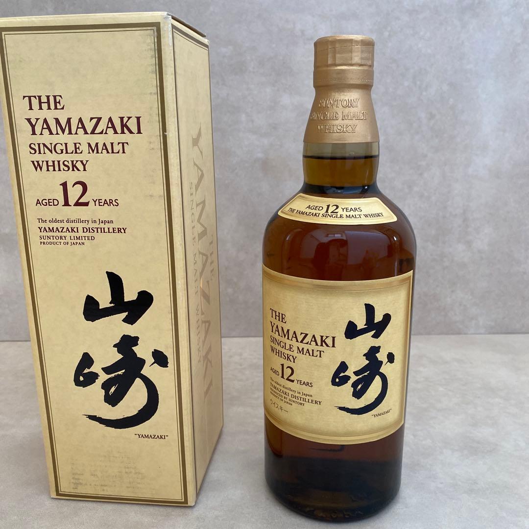 サントリー　山崎12年　700ml