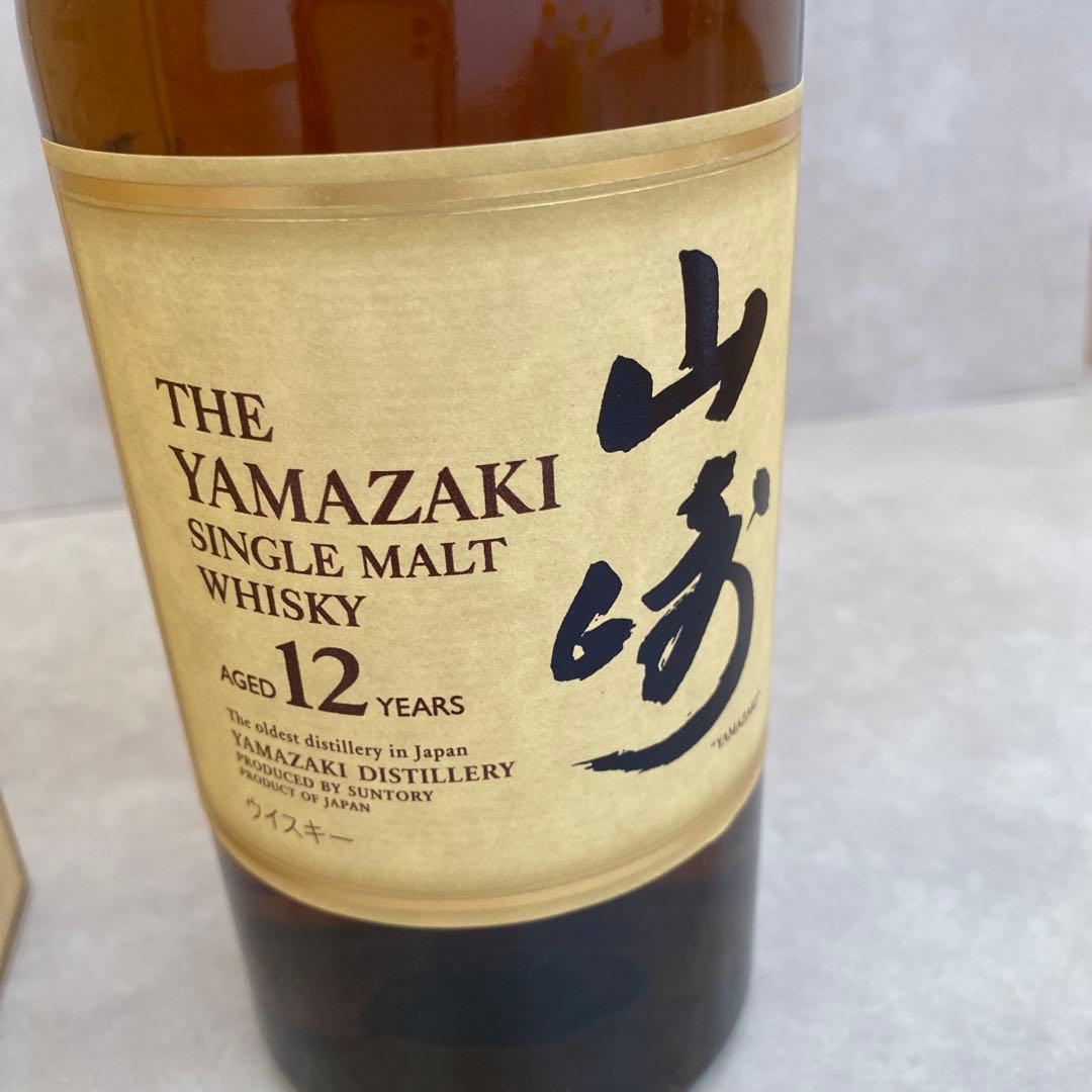 サントリー　山崎12年　700ml
