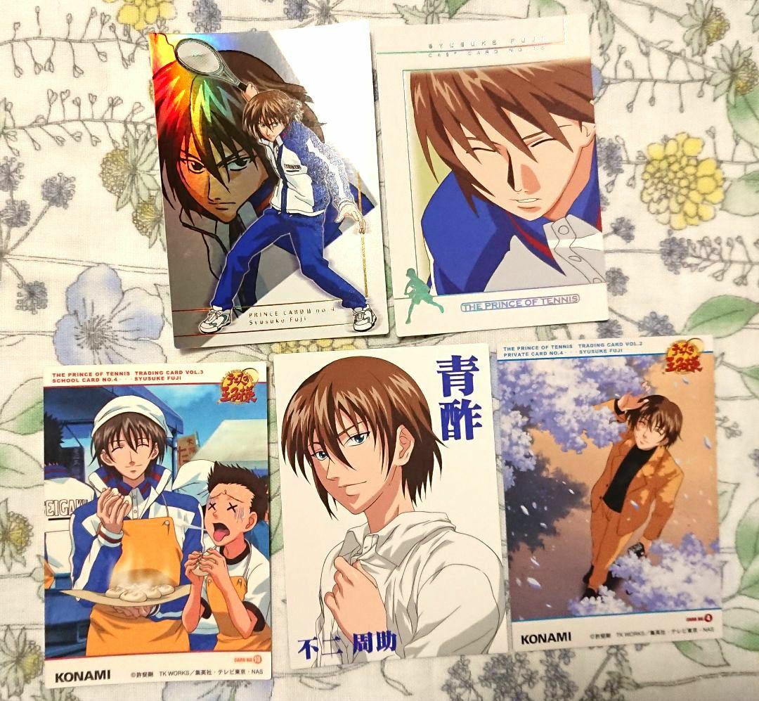 不二周助セット　テニスの王子様