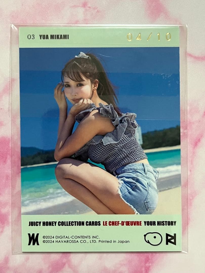 ジューシーハニー 三上悠亜 03 レギュラーパラレル 10枚限定