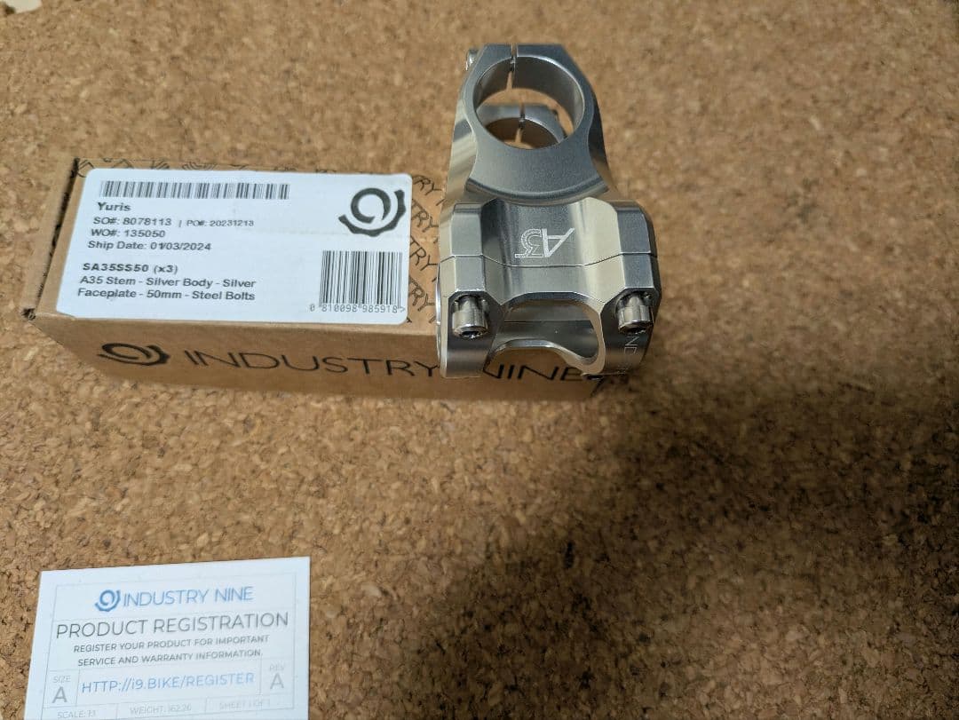 INDUSTRY NINE A35 ステム 50mm シルバー