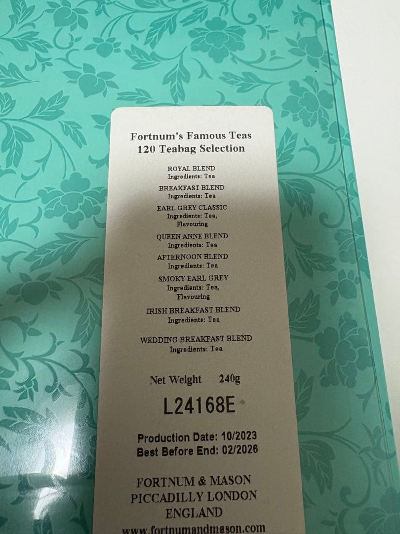 FORTNUM&MASON ティーバッグ120袋